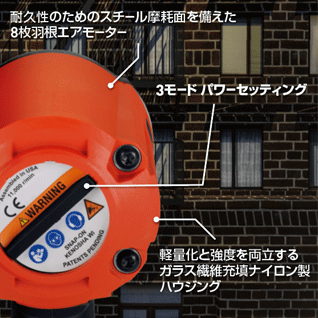 3/8”スタッビー エア インパクトレンチ PT338｜スナップオンツールズ ...